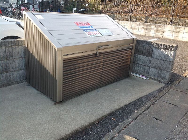 leopalace Koshiba Khác