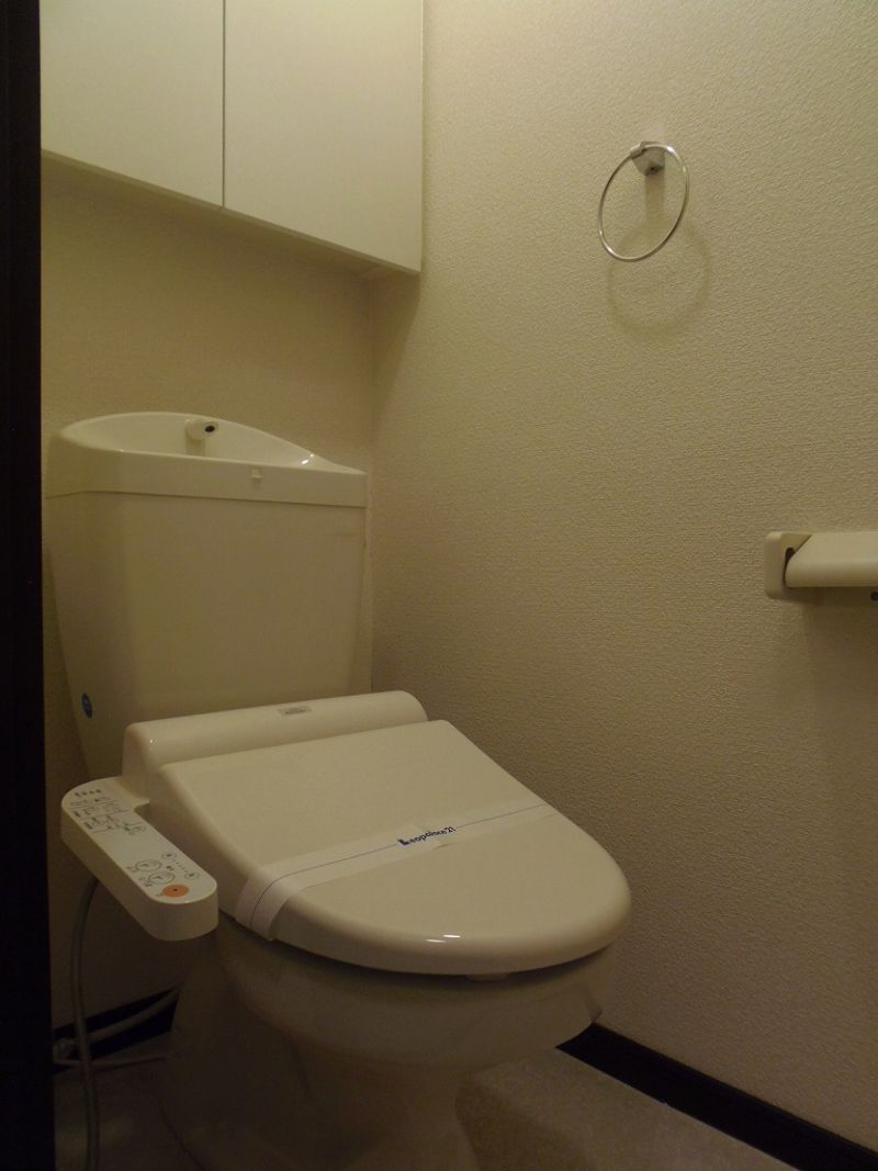 LEONEXT Zen Nhà vệ sinh