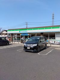 レオパレスルート４セイジィ 周辺環境