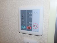 レオパレスアカシヤＡ 洗面所