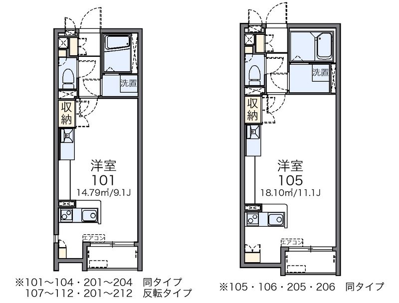 レオネクストノール長津田 間取図