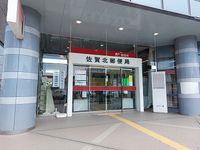 レオネクストＴａｋａｇｉｓｅ 周辺環境