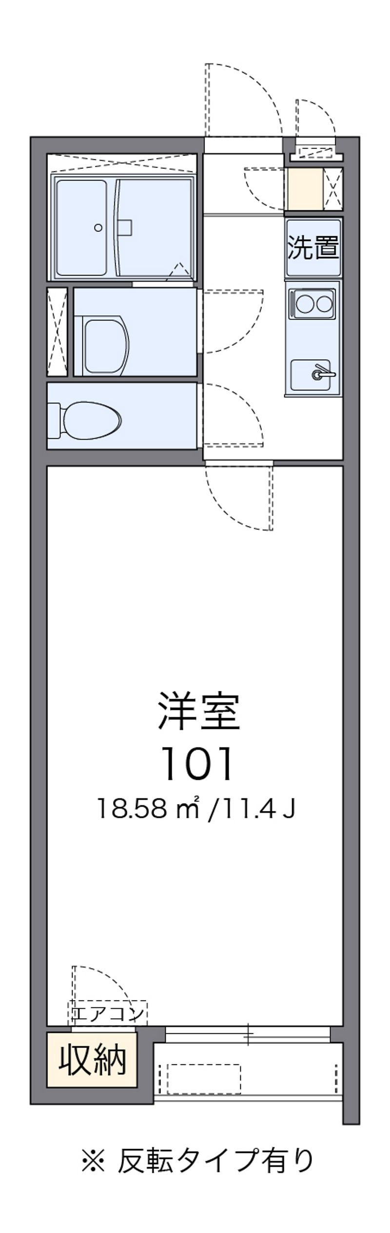 クレイノプランドール 間取図