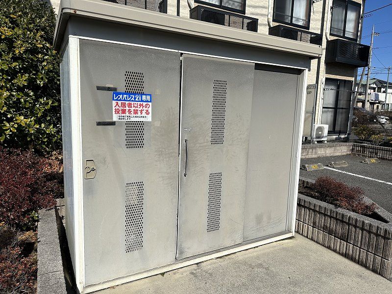 レオパレスヴィヴァルディ その他設備
