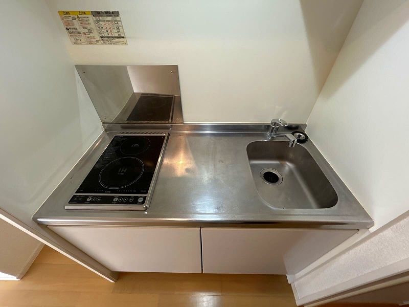 MIRANDA Elegance 厨房