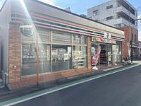 leopalace Forest 21A 주변 환경