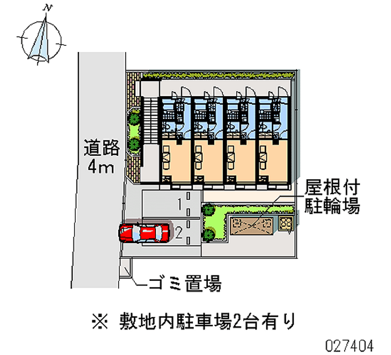 レオパレスロータス 月極駐車場