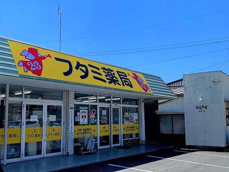 レオパレスドゥマン 周辺環境