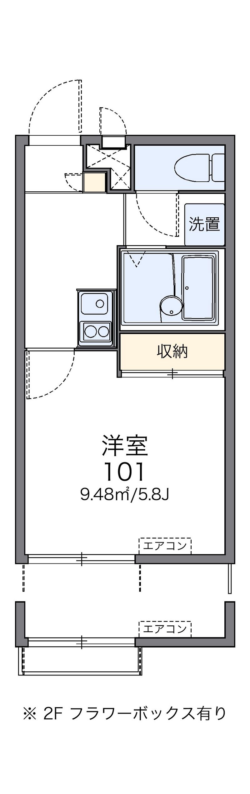 レオパレス宝ヶ池 間取図