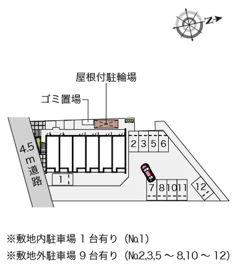 配置図