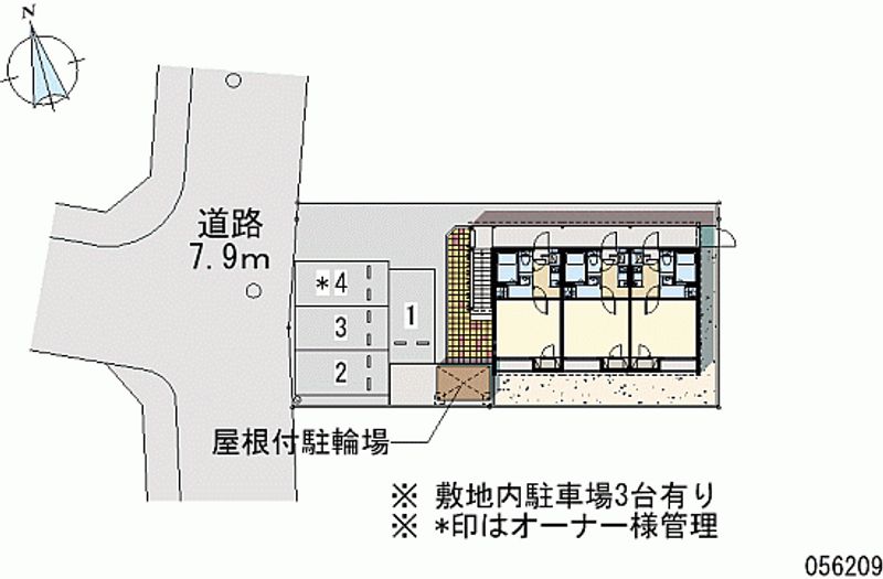 56209月租停车场