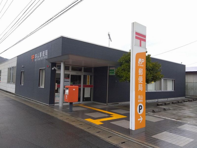 レオパレスアグレア 周辺環境