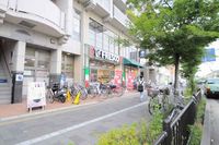 レオネクストうずまさ 周辺環境