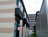 レオパレスラ　メゾン三郷 バルコニー