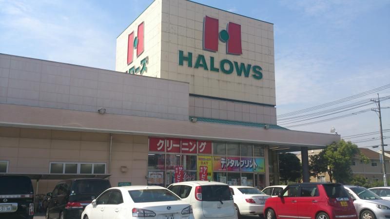 レオパレスタカス 周辺環境