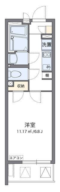 55939 Floorplan