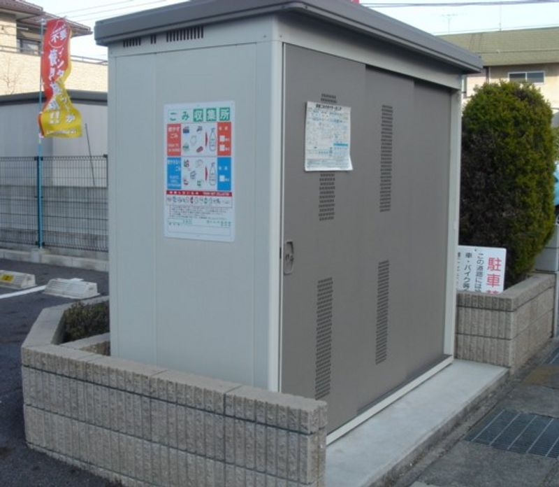レオパレスヴァンテージ 共用部分
