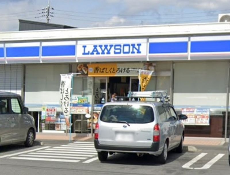 leopalace RITZ Surrounding area