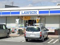 leopalace RITZ Surrounding area