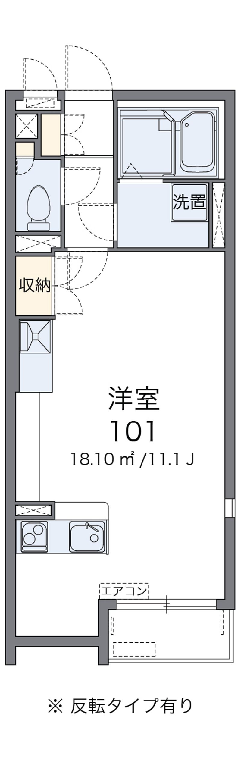 ミランダエアフォルク 間取図