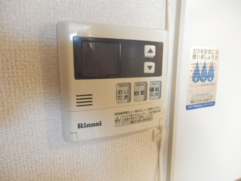 レオネクストフォルテシモ その他