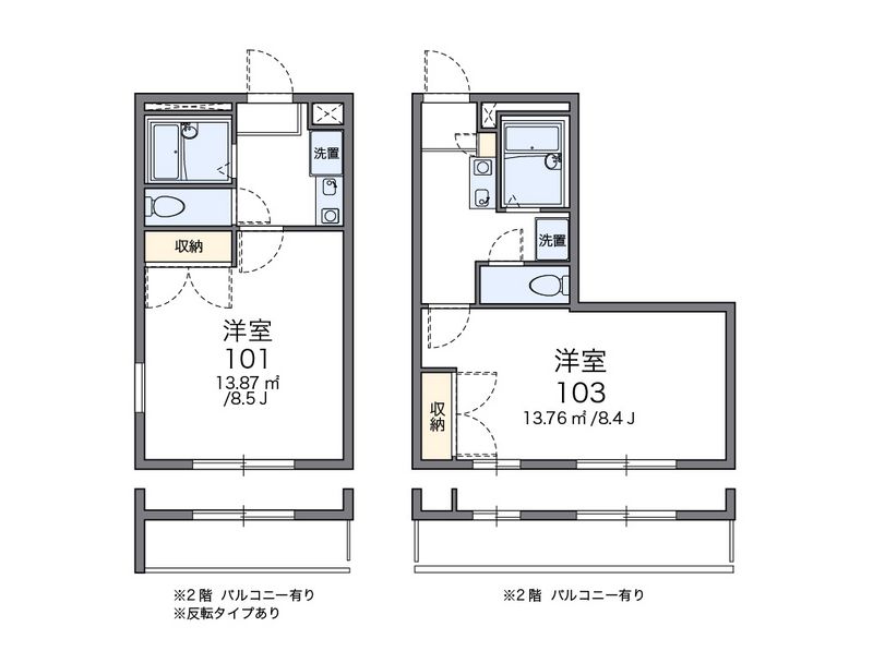 レオパレスしおかぜⅠ 間取図