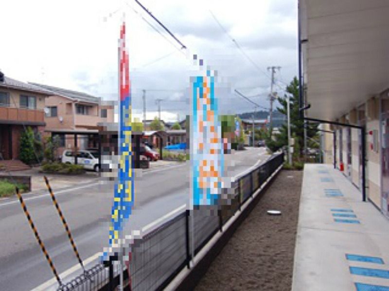 レオパレスカナタコ 共用部分
