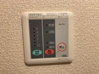 レオパレスドミール湯川Ⅱ その他設備