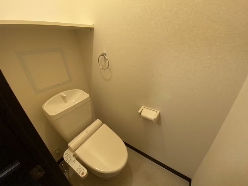 LEONEXT Central Toilet