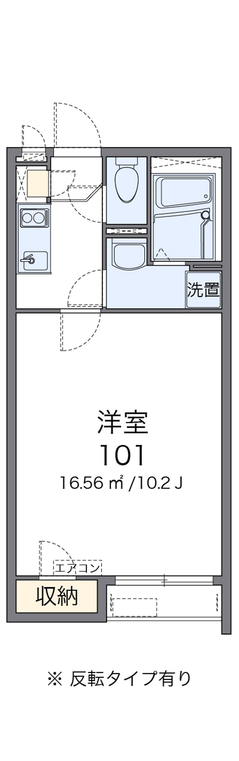 クレイノニジ 間取図