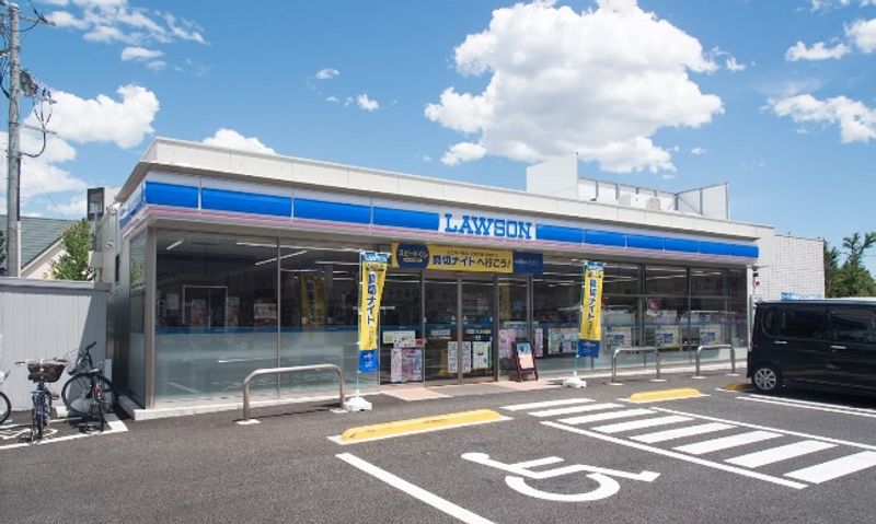 レオパレス立野 周辺環境
