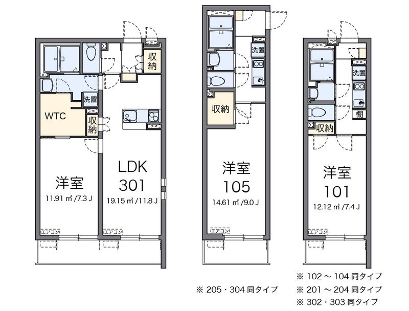 クレイノフルブルーム 間取図