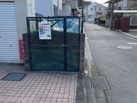 レオパレスメゾンドソレイユ 共用部分