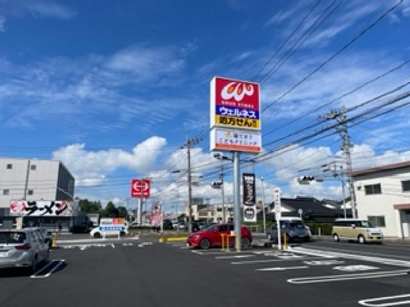 レオパレスレフォルム 周辺環境