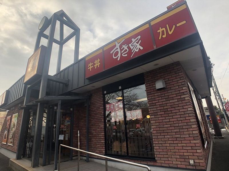 レオパレス大村インター 周辺環境