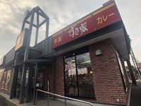レオパレス大村インター 周辺環境