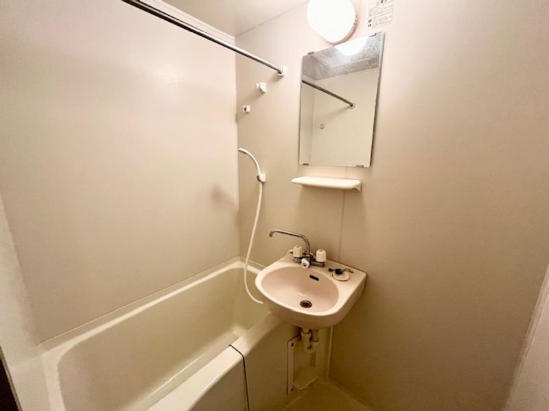 leopalace Piana Bathroom