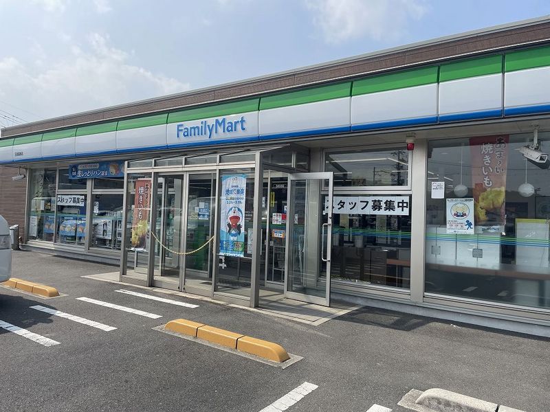 レオパレスコンフォール 周辺環境