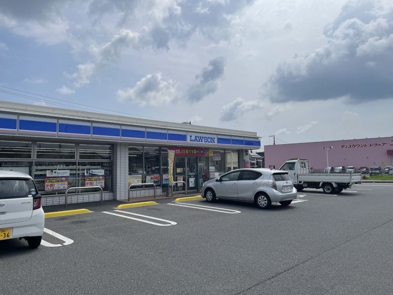 レオパレスＰａｒｋＳｉｄｅ 周辺環境