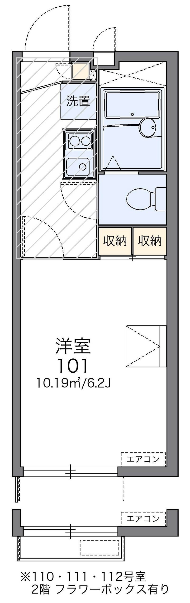 レオパレスたんぽぽ 間取図