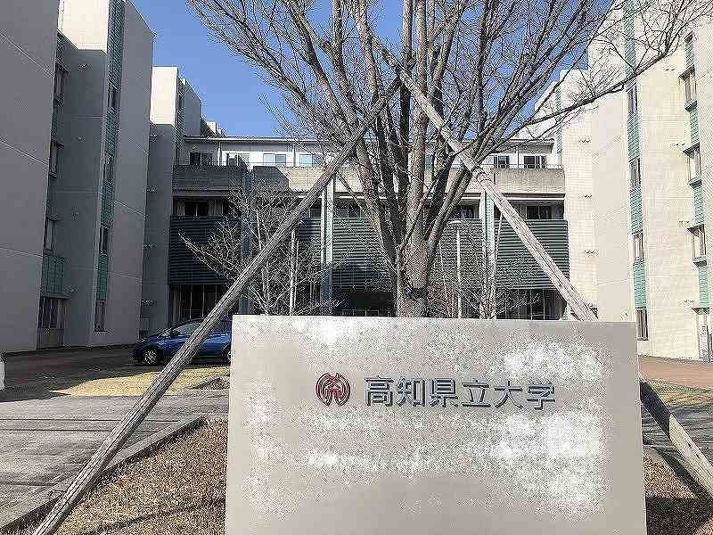 レオパレスＮｕｅｖｏＰｉｎａｒ 周辺環境