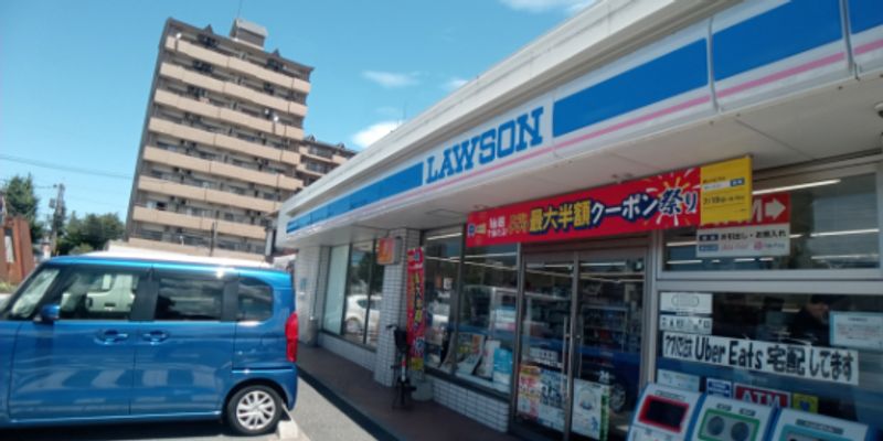 レオネクストそら 周辺環境