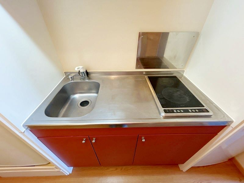 leopalace Thirteen Stone Nhà bếp