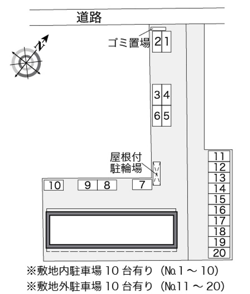 配置図