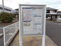 レオパレスレオーノ その他