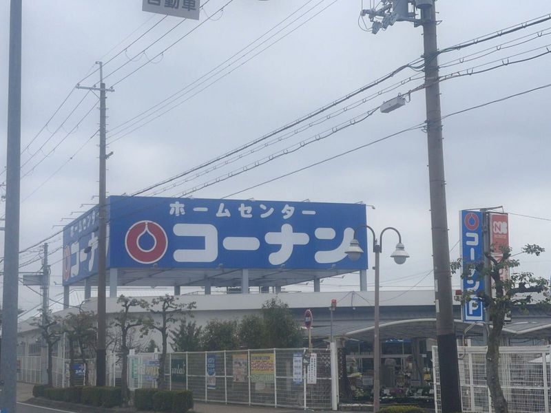 LEONEXT Azul Guminoki 周边环境