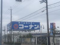 LEONEXT Azul Guminoki 周边环境