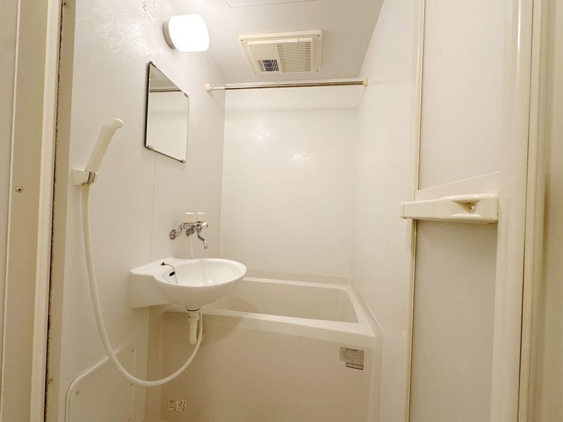 レオパレスサウス学南町 風呂