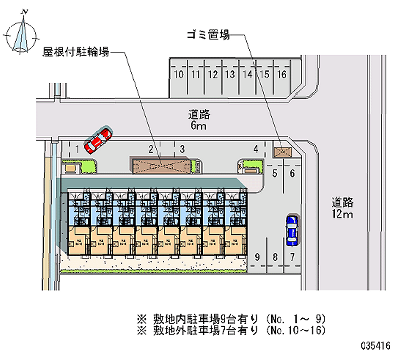 レオパレスステッラ 月極駐車場