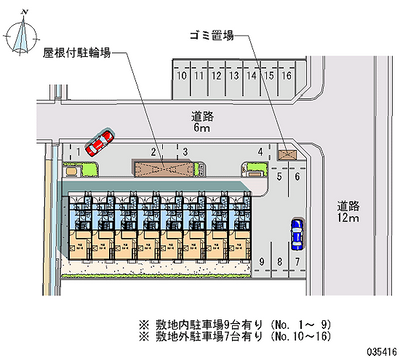 35416月租停車場